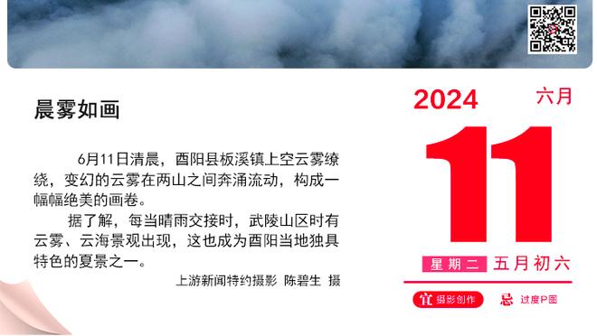 Neuer:'2023 là năm có ảnh hưởng lớn nhất đối với tôi, tôi chưa bao giờ nói sẽ chơi cho đến khi 40 tuổi'